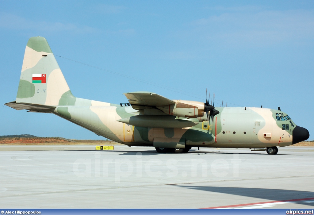 503, Lockheed C-130H Hercules, Royal Air Force of Oman