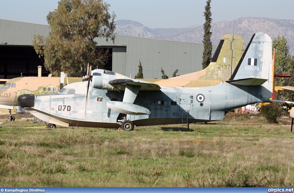 510070, Grumman HU-16B(ASW) Albatross, Hellenic Air Force