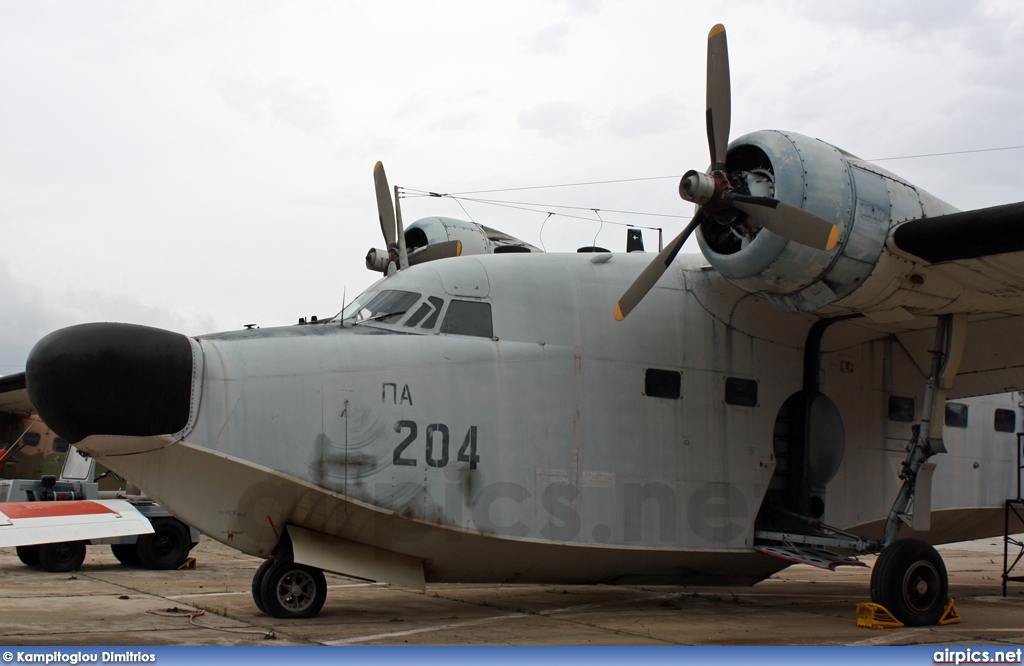 517204, Grumman HU-16B(ASW) Albatross, Hellenic Air Force