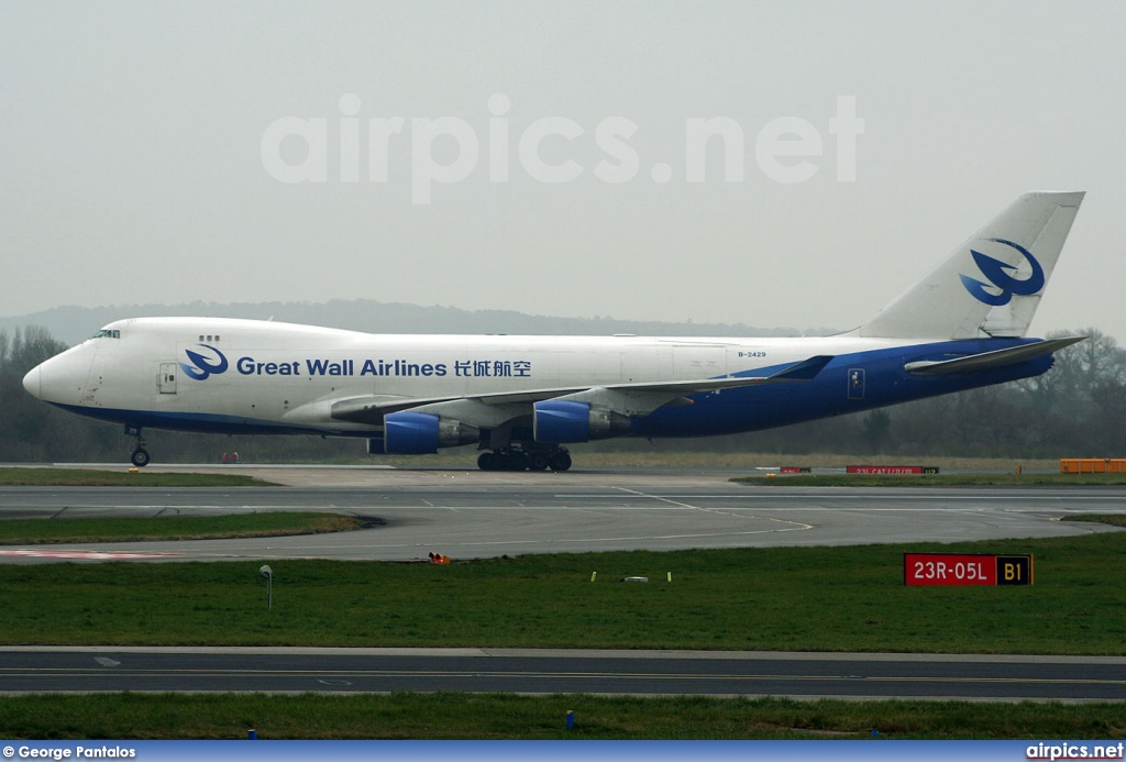 B-2429, Boeing 747-400F(SCD), Great Wall Airlines