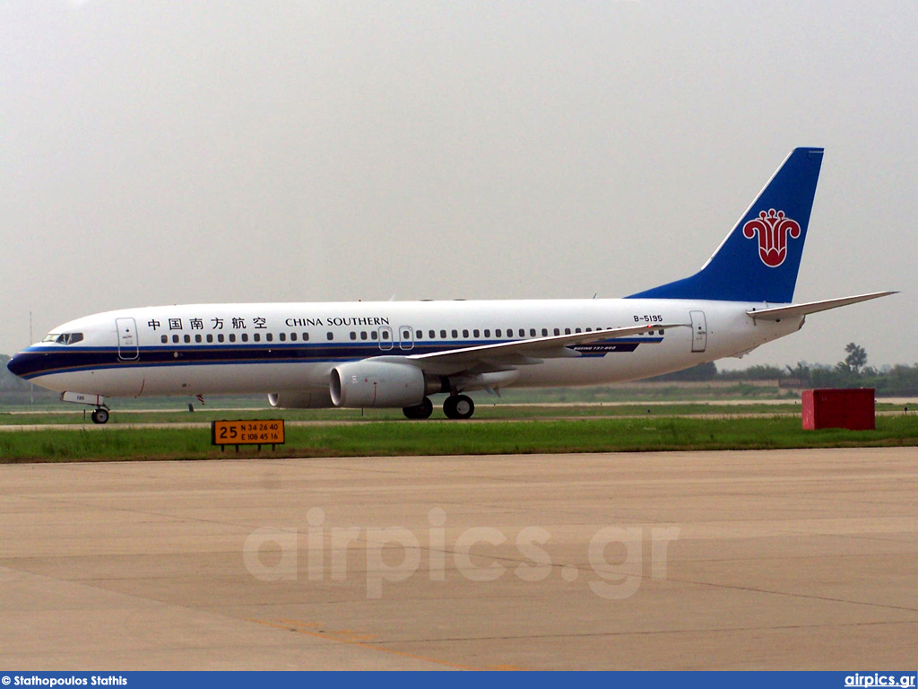 B-5195, Boeing 737-800, China Southern Airlines