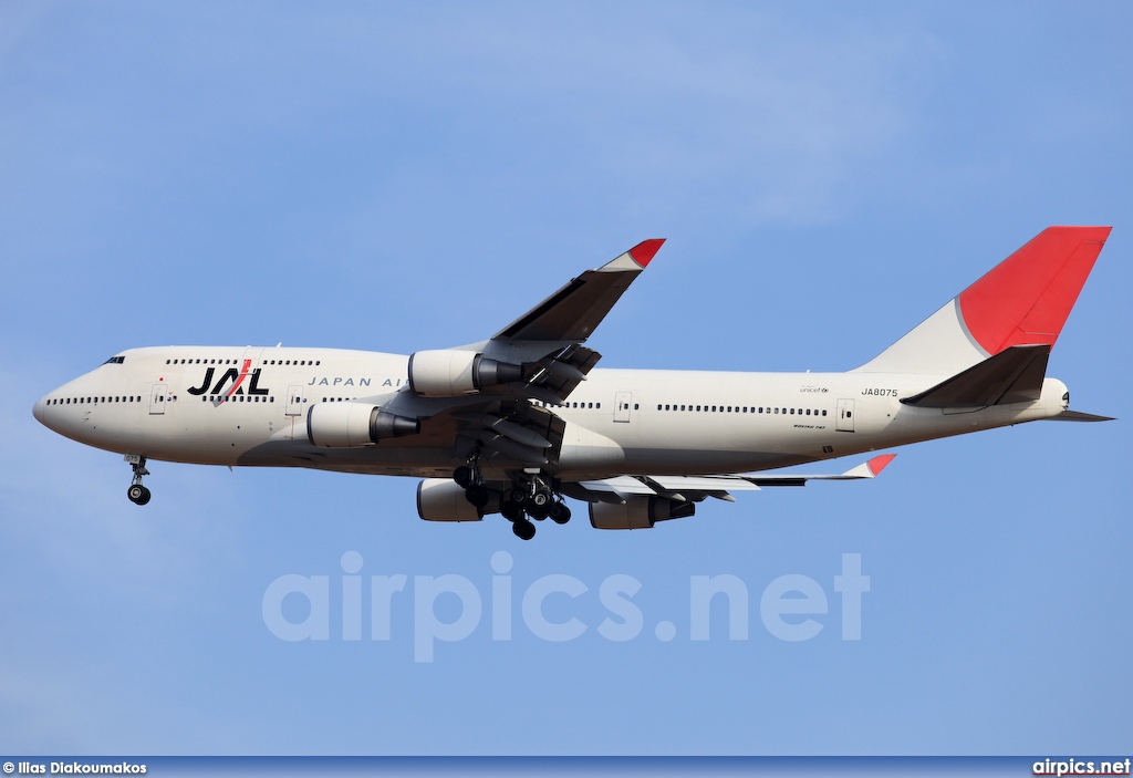 JA8075, Boeing 747-400, Japan Airlines