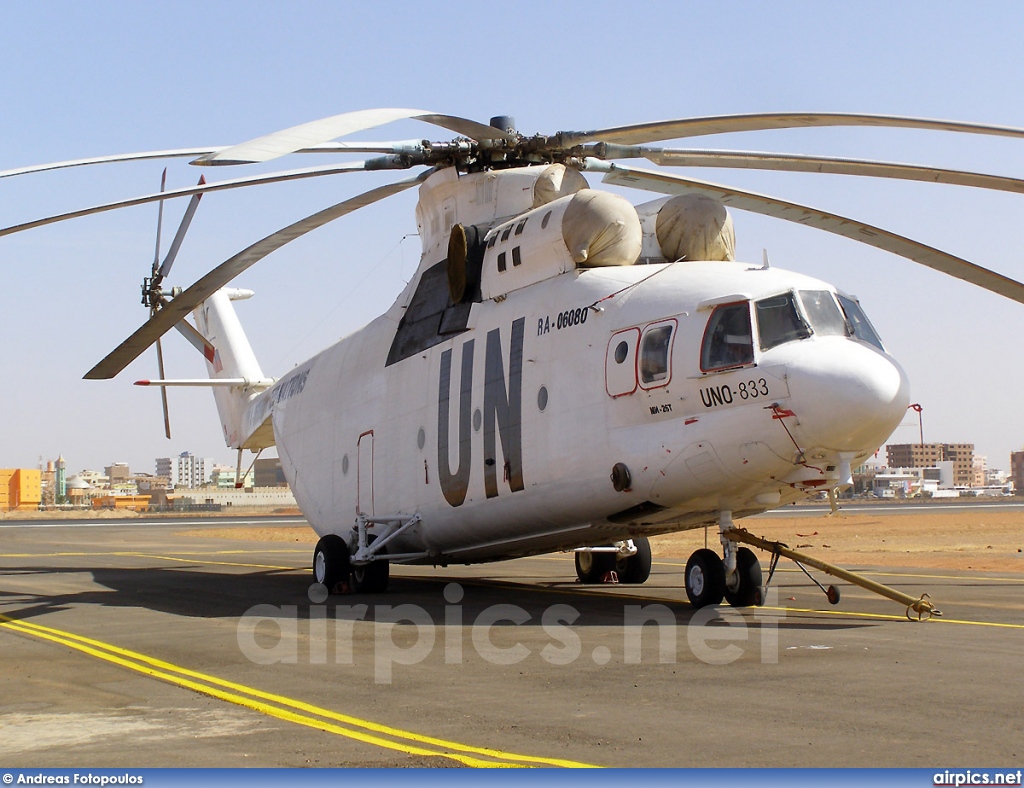 RA-06080, Mil Mi-26T, United Nations