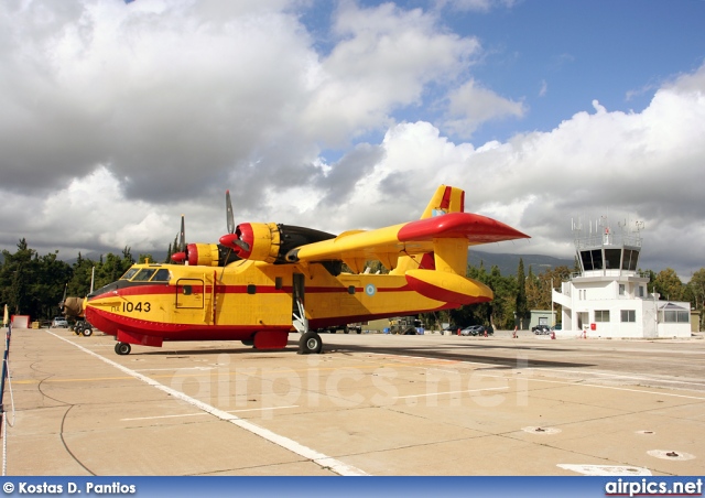 1043, Canadair CL-215, Hellenic Air Force