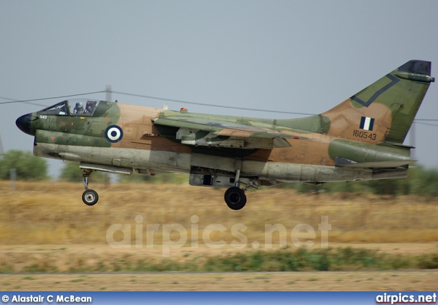 160543, Ling-Temco-Vought A-7E Corsair II, Hellenic Air Force