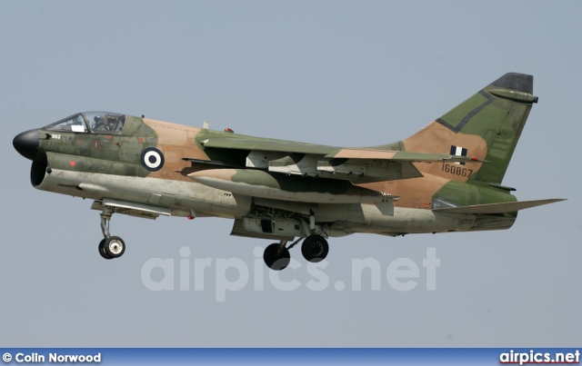 160867, Ling-Temco-Vought A-7E Corsair II, Hellenic Air Force