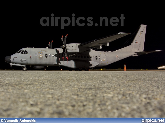 16712, Casa C-295MPA Persuader, Portuguese Air Force