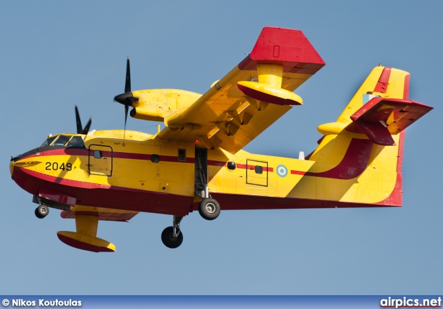 2049, Canadair CL-415, Hellenic Air Force