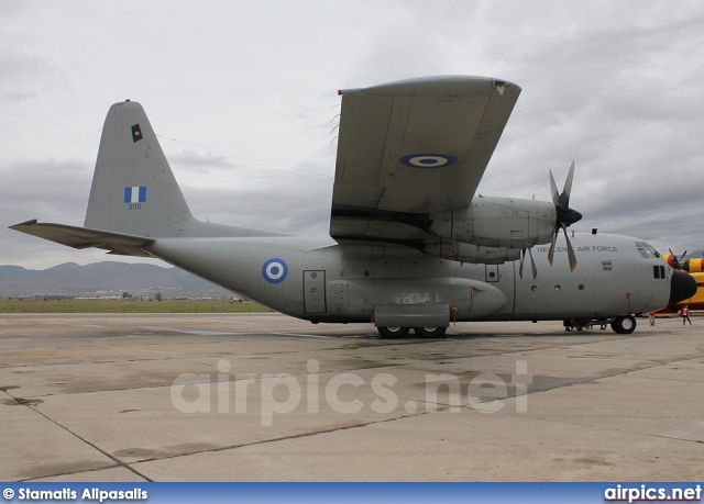 300, Lockheed C-130B Hercules, Hellenic Air Force