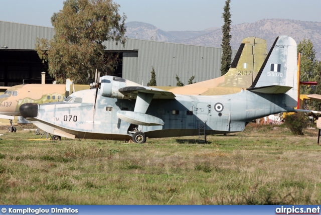 510070, Grumman HU-16B(ASW) Albatross, Hellenic Air Force