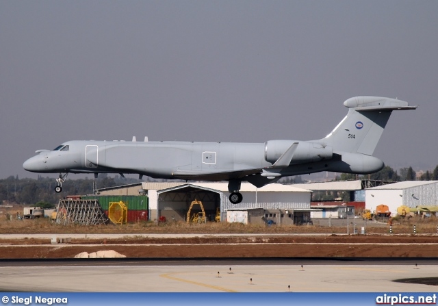 514, Gulfstream G550 Nachshon Aitam, Israeli Air Force