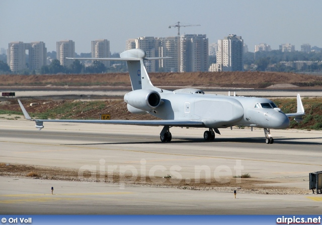 514, Gulfstream G550 Nachshon Aitam, Israeli Air Force