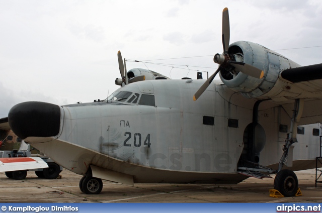 517204, Grumman HU-16B(ASW) Albatross, Hellenic Air Force