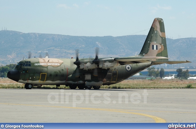 741, Lockheed C-130H Hercules, Hellenic Air Force