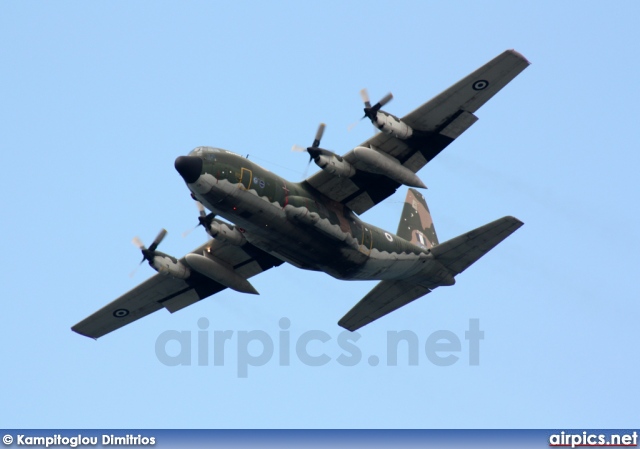 744, Lockheed C-130H Hercules, Hellenic Air Force