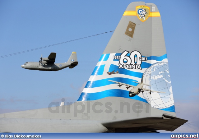 745, Lockheed C-130H Hercules, Hellenic Air Force