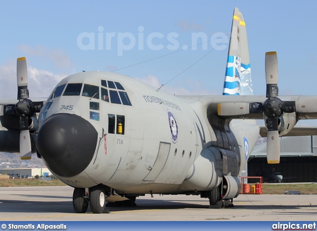 745, Lockheed C-130H Hercules, Hellenic Air Force