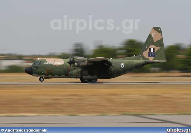 746, Lockheed C-130H Hercules, Hellenic Air Force