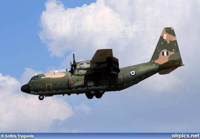 747, Lockheed C-130H Hercules, Hellenic Air Force