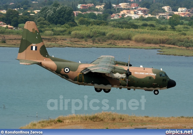 747, Lockheed C-130H Hercules, Hellenic Air Force