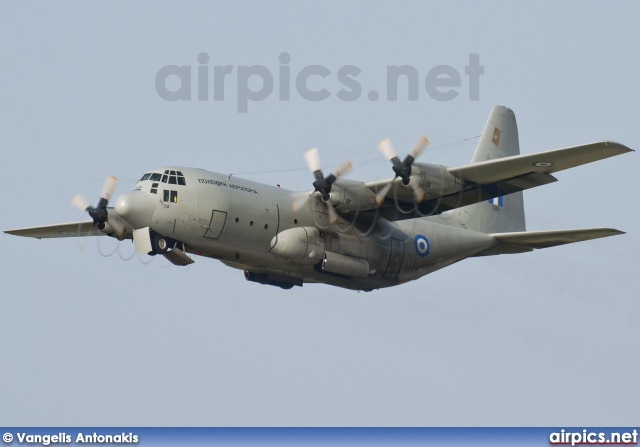 749, Lockheed C-130H Hercules, Hellenic Air Force