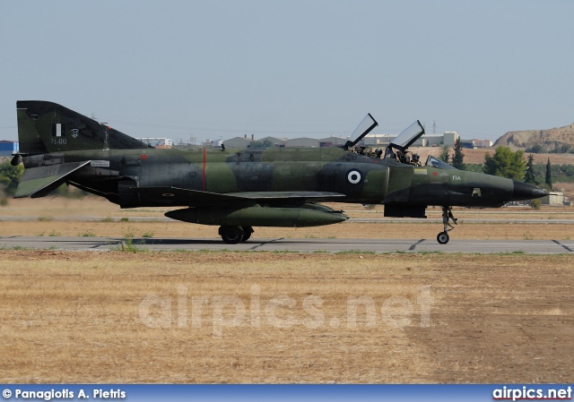 7500, McDonnell Douglas RF-4E Phantom II, Hellenic Air Force