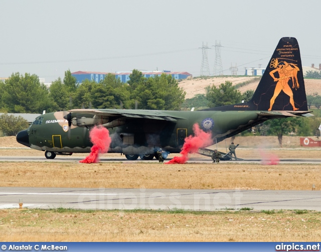 752, Lockheed C-130H Hercules, Hellenic Air Force