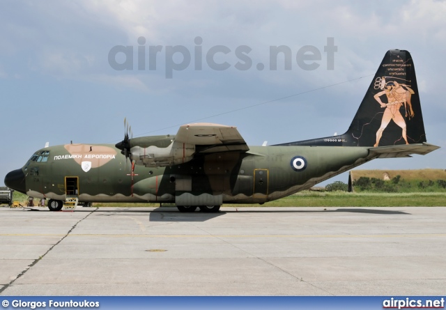 752, Lockheed C-130H Hercules, Hellenic Air Force