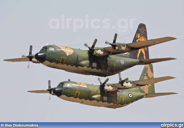 752, Lockheed C-130H Hercules, Hellenic Air Force