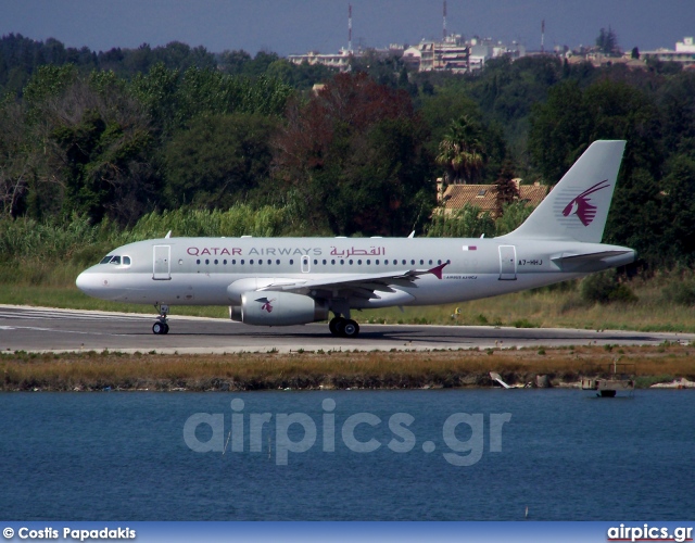 A7-HHJ, Airbus A319-100CJ, Qatar Airways