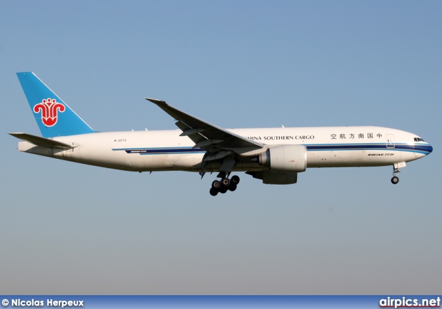 B-2073, Boeing 777F, China Southern Cargo