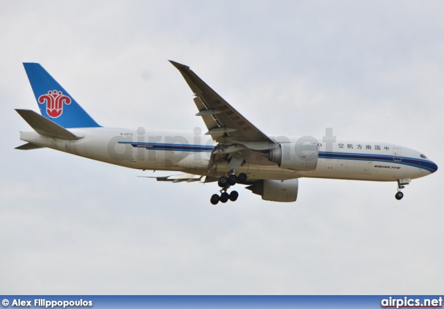 B-2073, Boeing 777F, China Southern Cargo