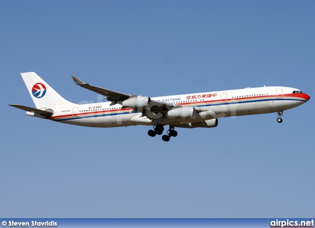 B-2380, Airbus A340-300, China Eastern