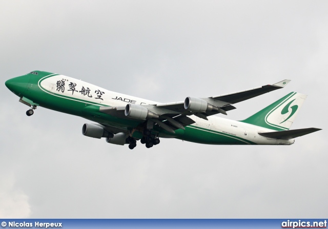 B-2423, Boeing 747-400F(SCD), Jade Cargo International