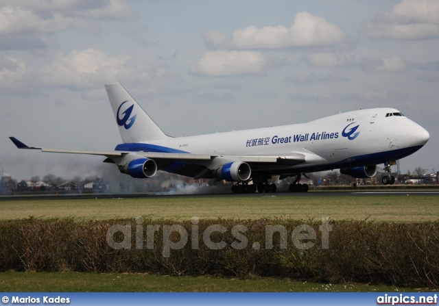 B-2433, Boeing 747-400F(SCD), Great Wall Airlines