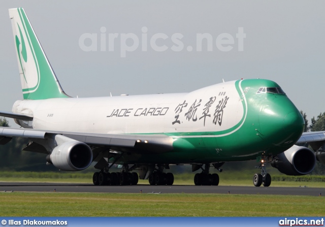 B-2439, Boeing 747-400ERF(SCD), Jade Cargo International