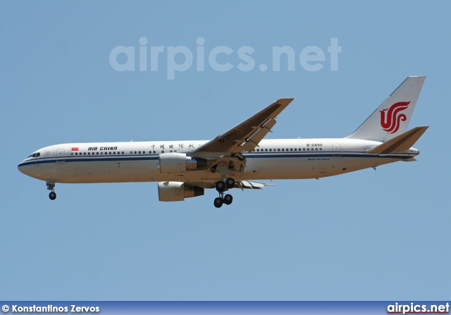 B-2496, Boeing 767-300ER, Air China