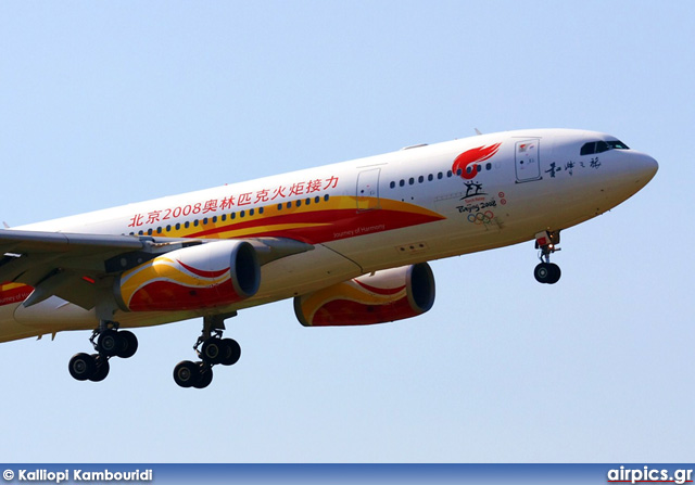 B-6075, Airbus A330-200, Air China