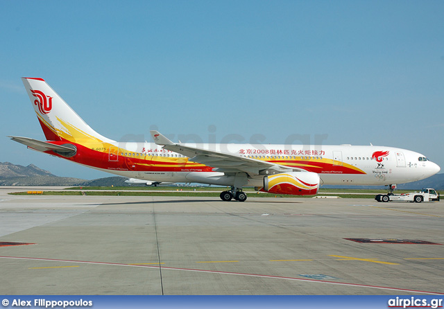 B-6075, Airbus A330-200, Air China