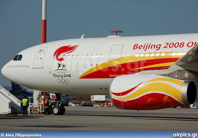 B-6075, Airbus A330-200, Air China