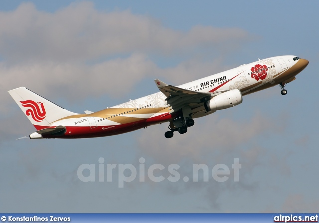 B-6075, Airbus A330-200, Air China