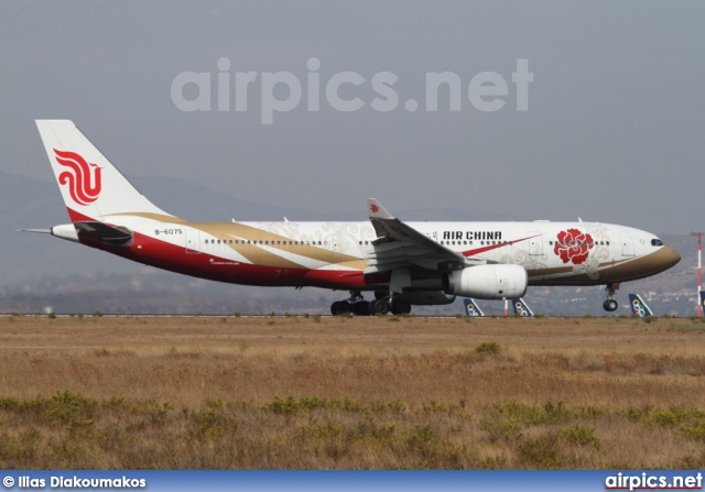 B-6075, Airbus A330-200, Air China