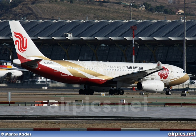 B-6075, Airbus A330-200, Air China