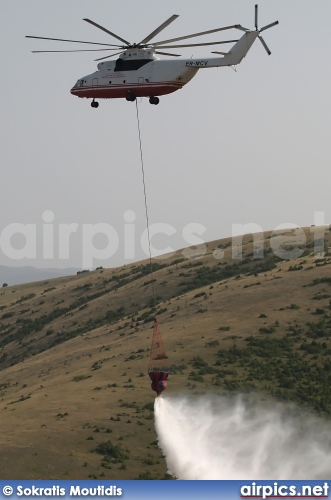 ER-MCV, Mil Mi-26T, Artic Group