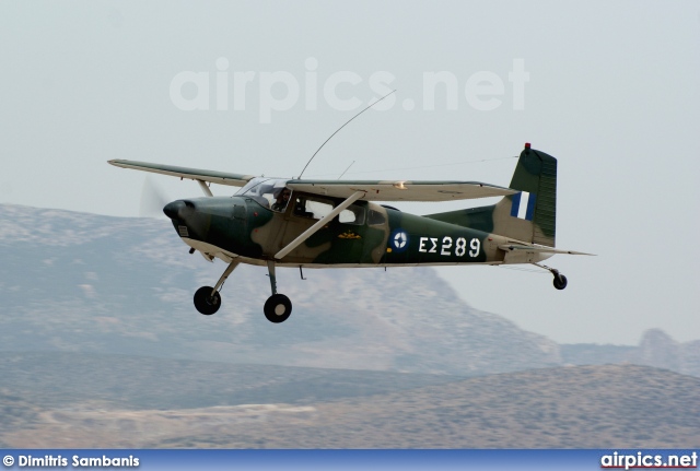 ES289, Cessna U-17A, Hellenic Army Aviation