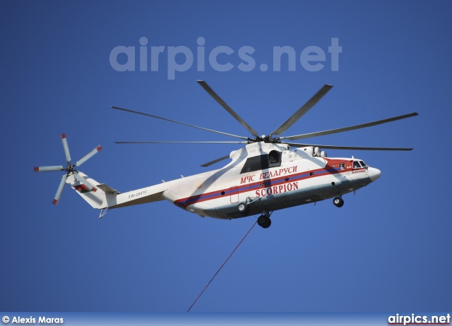 EW-260TF, Mil Mi-26T, Belarus - Ministry for Emergency Situations