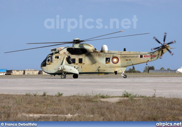 QA33, Westland Commando Mk.3, Qatar Amiri Air Force