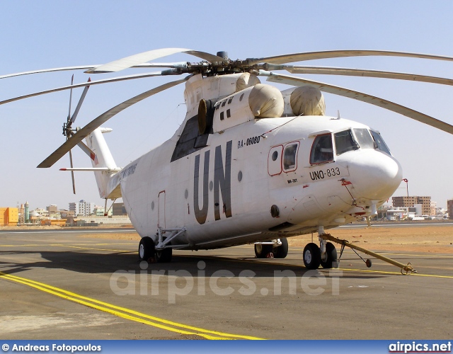 RA-06080, Mil Mi-26T, United Nations
