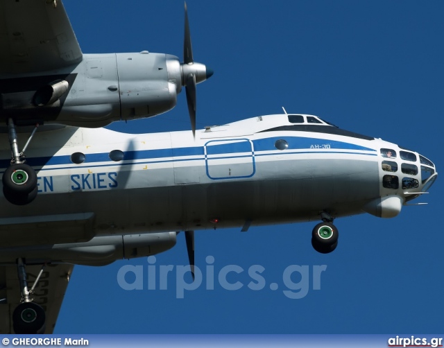 RA-26226, Antonov An-30, Russian Air Force