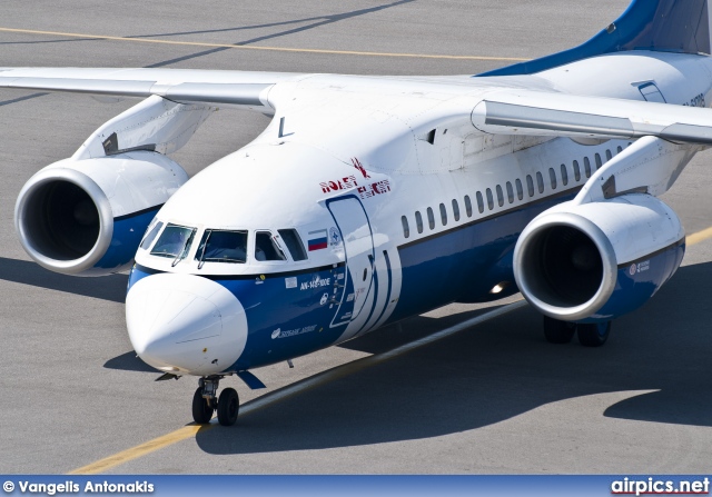 RA-61709, Antonov An-148-100, Polet Airlines